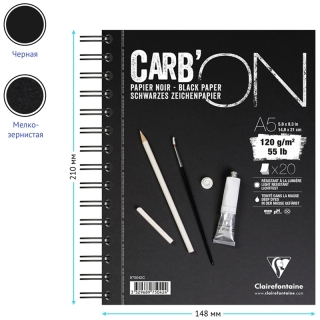 Скетчбук-тетрадь Clairefontaine "Carb'ON", 120г/кв.м, мелкое зерно, черная бумага, формат А5, 20 листов