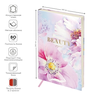 Ежедневник недатированный А5, 136л., кожзам, Greenwich Line "Beauty. Pastel flowers", тон. блок