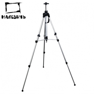 Мольберт тренога алюминиевый МЛ-01 Малевичъ