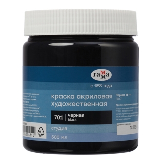 Краска акриловая художественная Гамма "Студия", 500мл, банка, черная