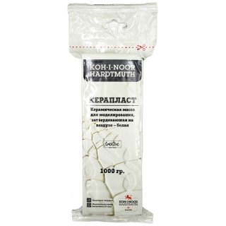 Масса керамическая для моделирования Kera Plast KOH-I-NOOR без обжига, 1000 г, белая
