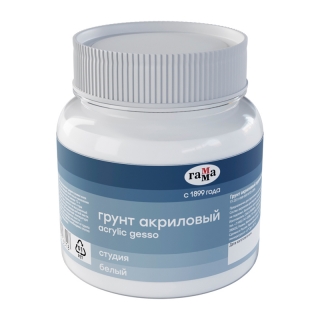 Грунт акриловый Гамма, белый, 220мл