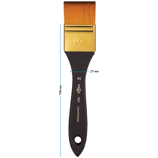 Кисть-флейц художественная Гамма, синтетика, №40