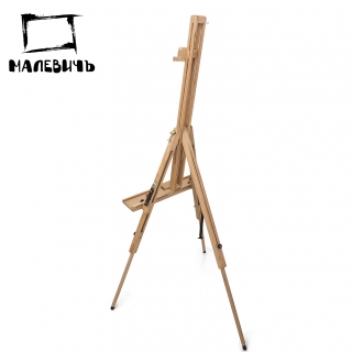 Мольберт Тренога МЛ-88, Малевичъ