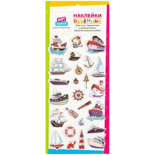 Наклейки объемные ArtSpace "Морское приключение", 10*19см, пакет, европодвес