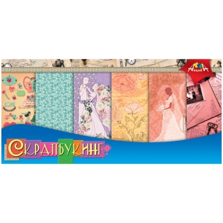 Набор бумаги для скрапбукинга Апплика "Свадебная фантазия", 6л., 15*15см