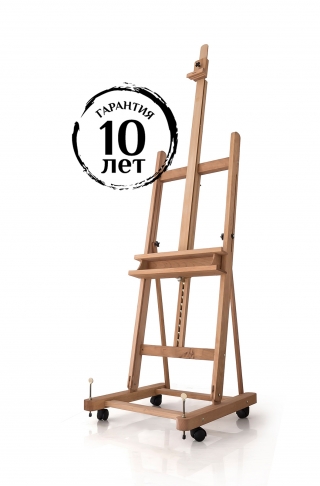 Студийный мольберт МЛ-29, Малевичъ