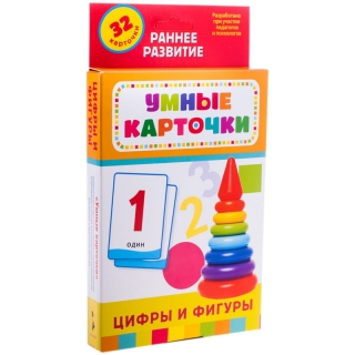 Развивающие карточки Росмэн "Умные карточки. Цифры и фигуры", 32шт., картон, европодвес