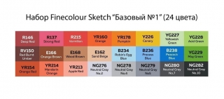Набор маркеров Finecolour Sketch Базовый №1, 24 цвета в пенале, EF100-TB24-P2