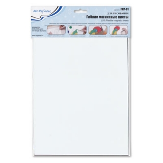 Магнитные листы гибкие Mr.Painter для рисования, 30.5x22.9мм, 2 шт.