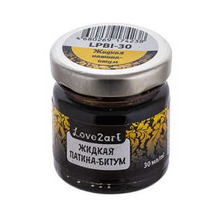 Жидкая патина-битум для декупажа Love2art, 30 мл