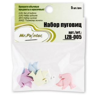 Набор пуговиц для скрапбукинга Mr.Painter, 5 шт.