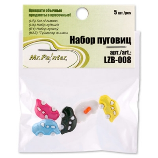 Набор пуговиц для скрапбукинга Mr.Painter, 5 шт.