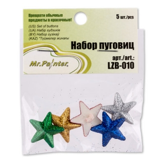Набор пуговиц для скрапбукинга Mr.Painter, 5 шт.