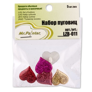 Набор пуговиц для скрапбукинга Mr.Painter, 5 шт.