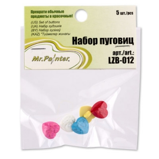 Набор пуговиц для скрапбукинга Mr.Painter, 5 шт.