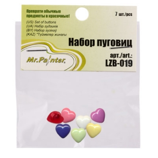 Набор пуговиц для скрапбукинга Mr.Painter, 7 шт.
