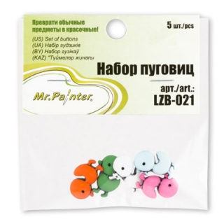 Набор пуговиц для скрапбукинга Mr.Painter, 5 шт.