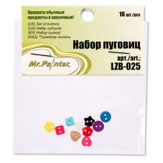 Набор пуговиц для скрапбукинга Mr.Painter, 10 шт.