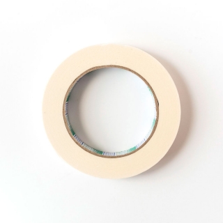 Малярный скотч Малевичъ 2см х 50м