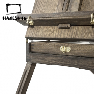 Этюдник Винтаж Малевичъ