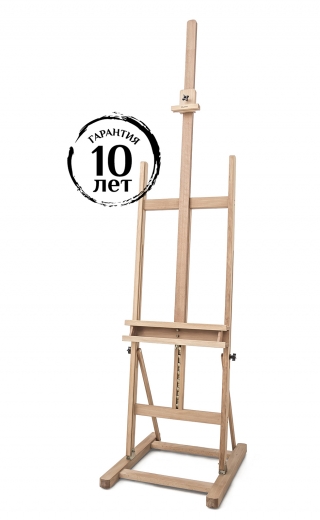 Студийный мольберт МЛ-27 Малевичъ