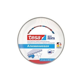Алюминиевая лента tesa для ремонта металлических поверхностей, 35 м x 48 мм