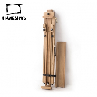 Мольберт Тренога МЛ-88, Малевичъ