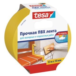 Малярная лента Tesa для штукатурных работ, из ПВХ, 33 м x 50 мм