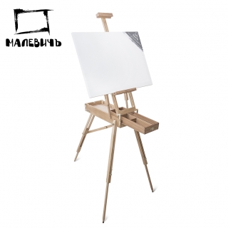 Этюдник МЛ-15 Малевичъ