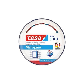 Малярная лента tesa для наружных работ, 30 м x 40 мм