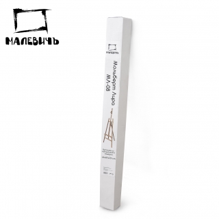 Мольберт Лира МЛ-08 Малевичъ