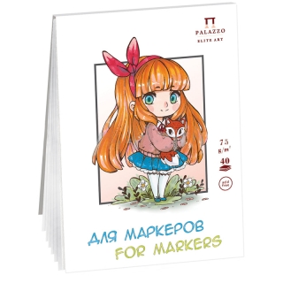 Планшет для зарисовок маркерами 40л. А5 на склейке Лилия Холдинг "Девочка", 75 г/м2