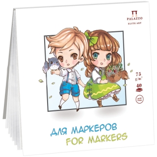 Планшет для зарисовок маркерами 40л. 207*207мм на склейке Лилия Холдинг "Дети", 75 г/м2