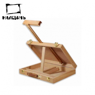 Настольный мольберт - этюдный ящик Малевичъ МЛ-HS