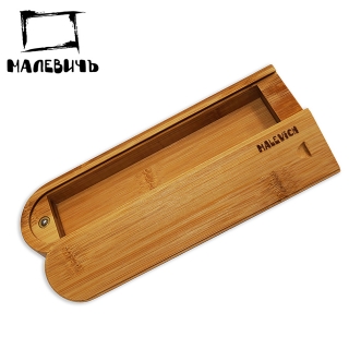 Бамбуковый пенал для карандашей МЛ-153, Малевичъ