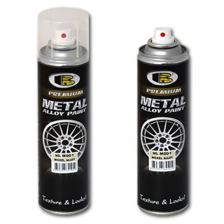 Аэрозольная краска для автомобильных дисков BOSNY, цвет "Никелевый сплав", 300 мл