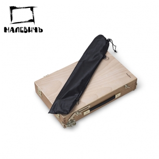 Этюдник МЛ-133 Малевичъ