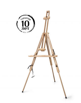 Мольберт Тренога МЛ-88, Малевичъ