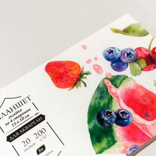 Склейка Малевичъ для акварели "Sweet dreams", Fin, 200 г/м, 10х15 см, 20л