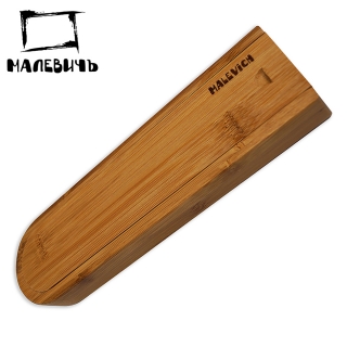 Бамбуковый пенал для карандашей МЛ-153, Малевичъ