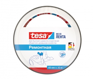 Лента Tesa ремонтная, 10 м x 48 мм