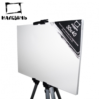 Мольберт тренога алюминиевый МЛ-01 Малевичъ