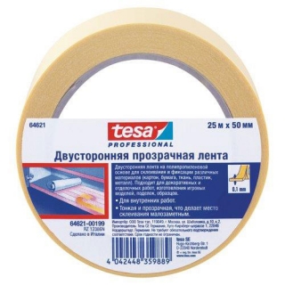 Двусторонняя лента Tesa, полипропилен, 25 м x 50 мм, прозрачный