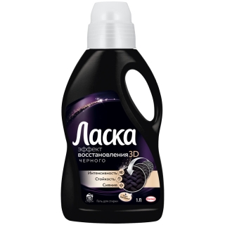 Гель для стирки Ласка Восстановление черного, 1л