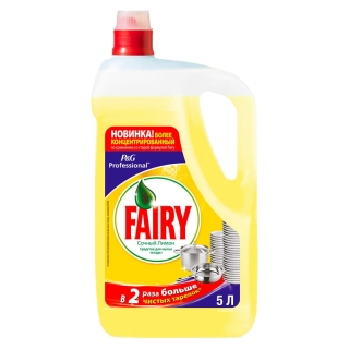 Средство для мытья посуды Fairy Professional. Лимон, 5л