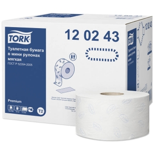 Бумага туалетная Tork Premium(T2) 2-слойная, мини-рулон, 170м/рул, мягкая, тиснение, белая