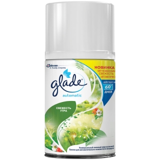 Сменный баллон для освежителя воздуха Glade Automatic Свежесть утра, 269мл