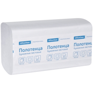 Полотенца бумажные лист. OfficeClean Professional(V-сл) 1 слойн., 250л/пач, 21*21,6,тиснение,белые