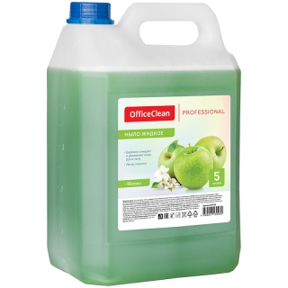Мыло жидкое OfficeClean Professional Яблоко, канистра, 5л
